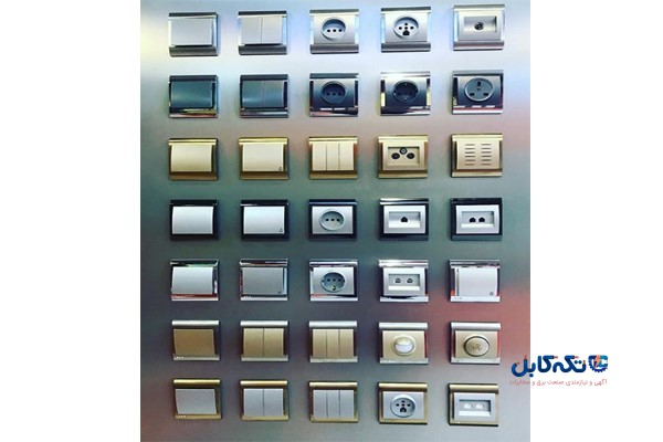 خرید محصولات شرکت ایران الکتریک