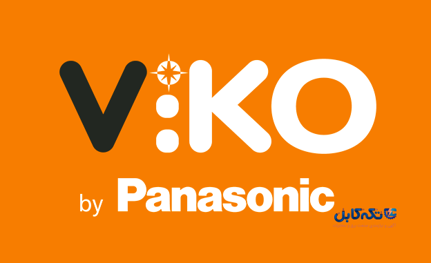 شرکت الکترو تابناک نمایندگی برند ویکو