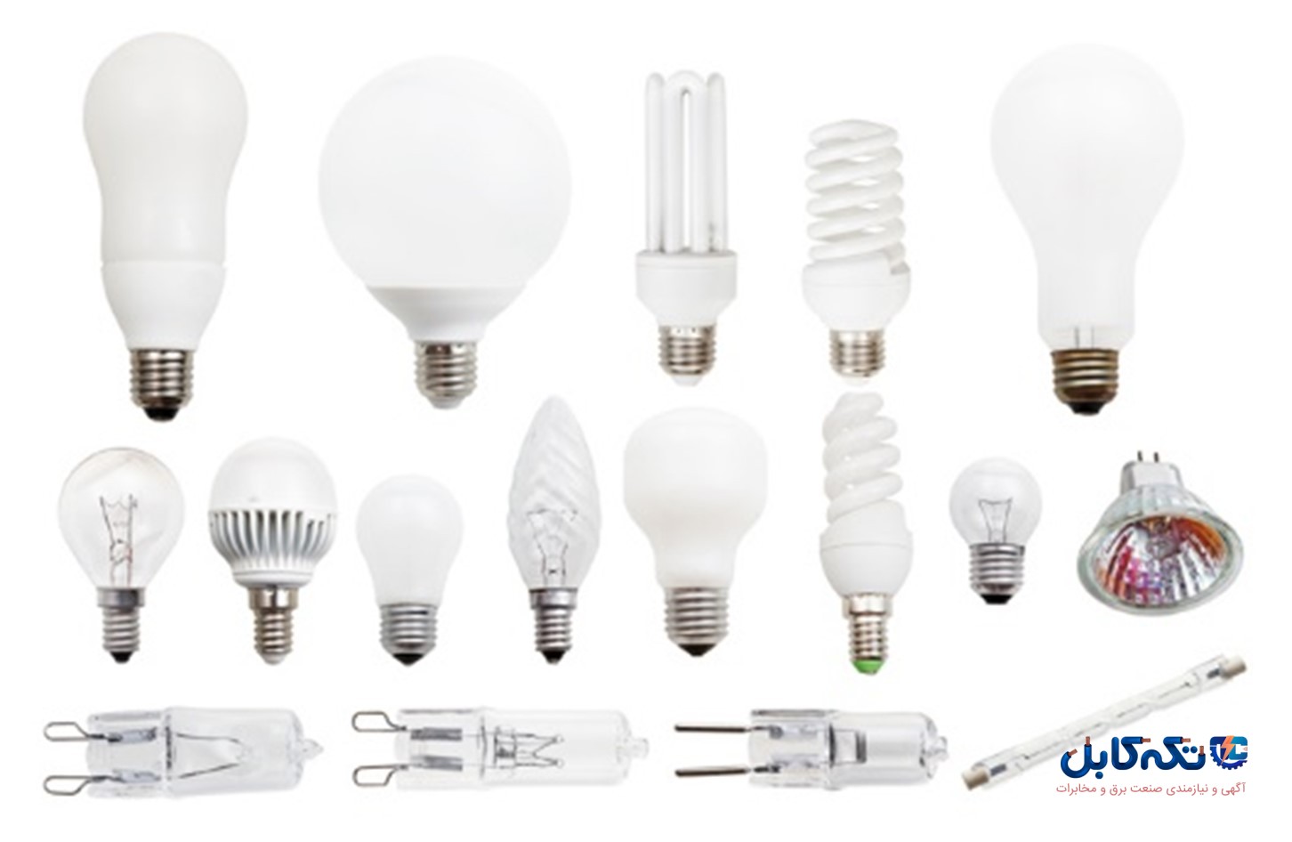 شرکت رهنما راه صدرا