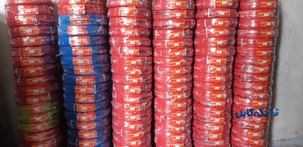 ویژگی‌های شرکت سیم و کابل مغان الکتریک زرتاب