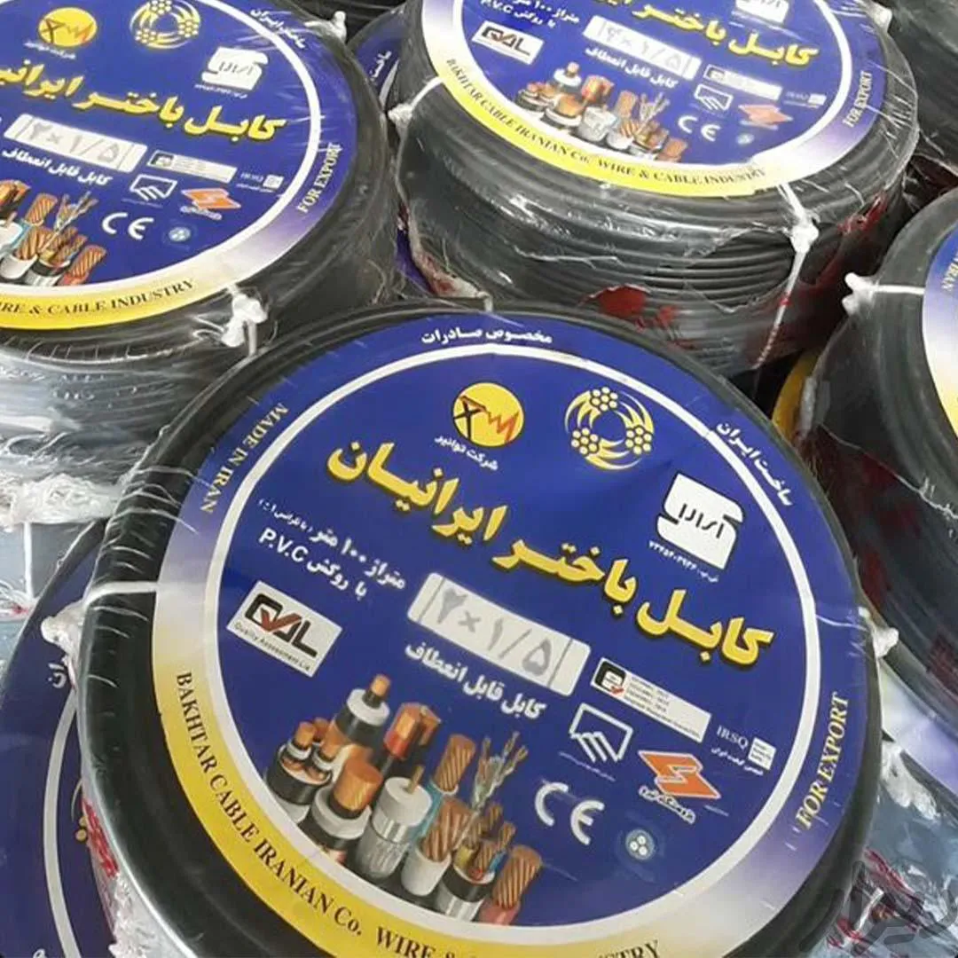 کابل باختر ایرانیان