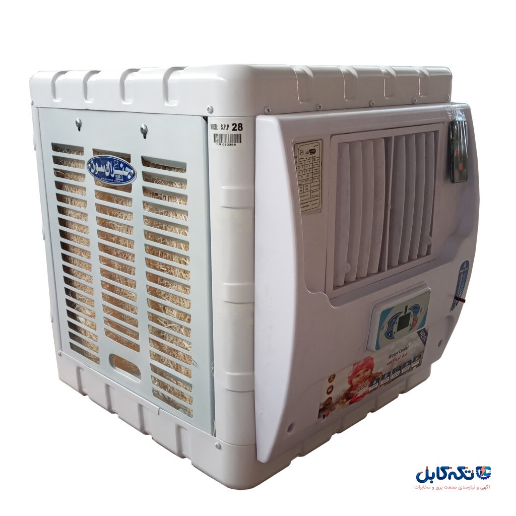 کولر آبی جنرال سون