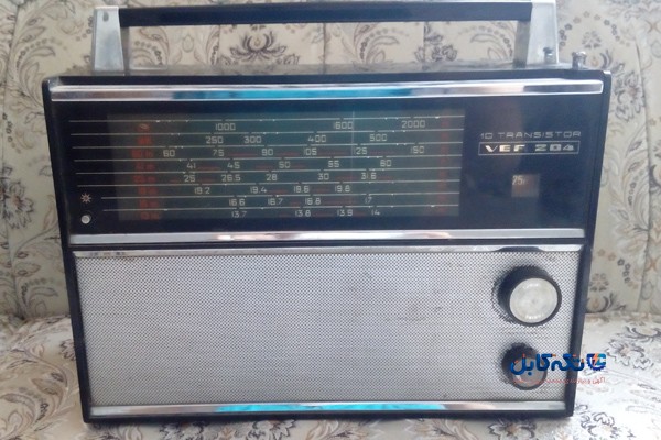 رادیو قدیمی