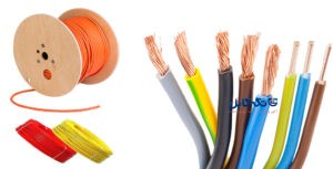 تشخیص سیم استاندارد