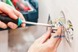 سیم کشی ساختمان