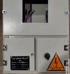 بورس فروش انواع جعبه تقسیم