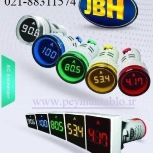 تجهیزات اندازه گیری سیگنالی JBH