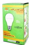 لامپ ال ای دی فوق کم مصرف ایرانی پارس شعاع توس
