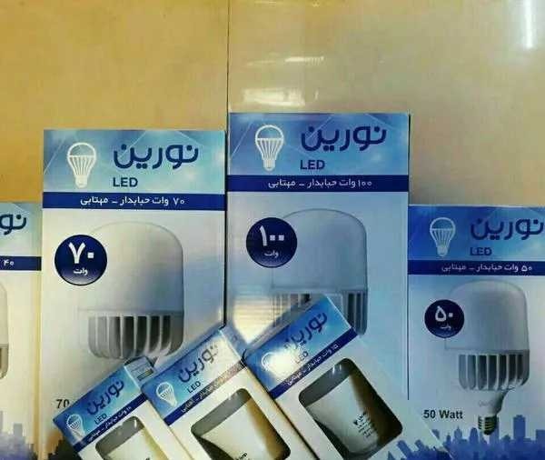 لامپ ال ای دی برند نورین فوق کم مصرف ایرانی