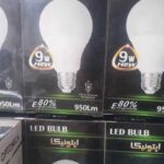 لامپ ۹وات اپتونیکا الکتریکی
