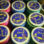 سیم وکابل برق البرز