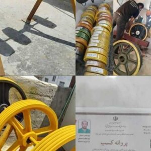 فلکه اصلی آسانسور