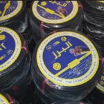 سیم وکابل برق البرز