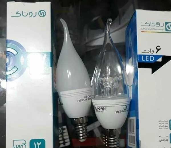 لامپ ال ای دی،لوستری،فوق کم مصرف،ضمانتی ایرانی