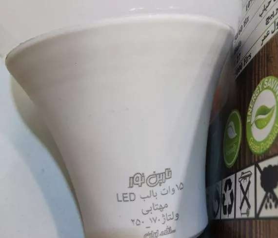 لامپ led نارین نور ساخت ایران - تکهکابل