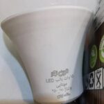 لامپled نارین نور ساخت ایران 12وات