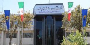 وندورلیست توزیع برق مشهد