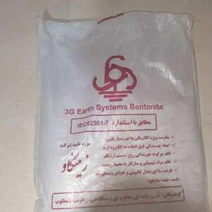بنتونیت ارت
