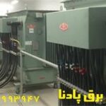 انواع سرکابل –(cable termination )Raychem-tyco-el