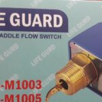 فلوسوئیچ پمپ آب