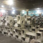 هواکش،سانترفیوژ(اگزوز فن)