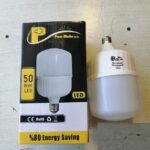 لامپ 50 وات ال ای دی پارس مهر با ضمانت الکتریکی