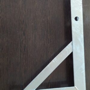 جلوبر خودنگهدار