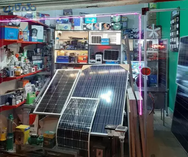 پنل خورشیدی – کلیه ملزومات برق خورشیدی