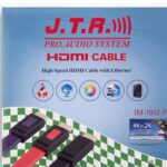 کابل HDMI (اچ دی) اصلی