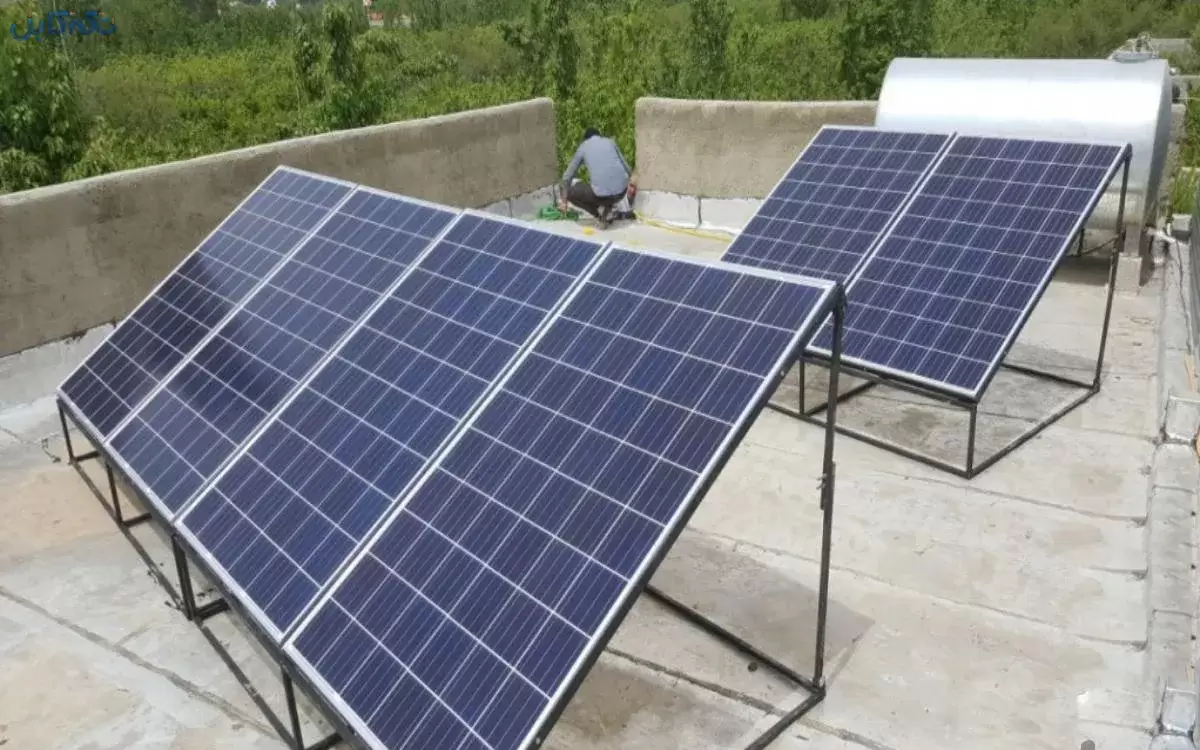 پنل خورشیدی و سیستم تامین برق خورشیدی