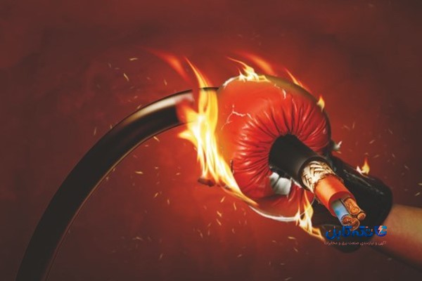 کابل ضدحریق