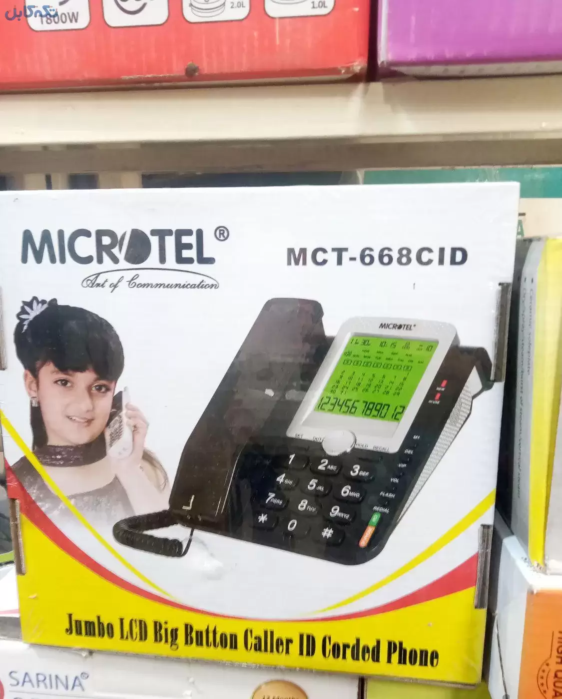 *فروش *تلفن میکروتل* مدل ۶۶۸ میکروتل*