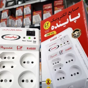 محافظ برق پاینده