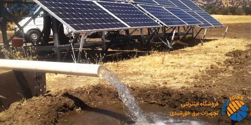 طراحی پمپ آب خورشیدی
