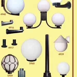صنایع روشنایی هور پرن _ چراغ ساختمانی