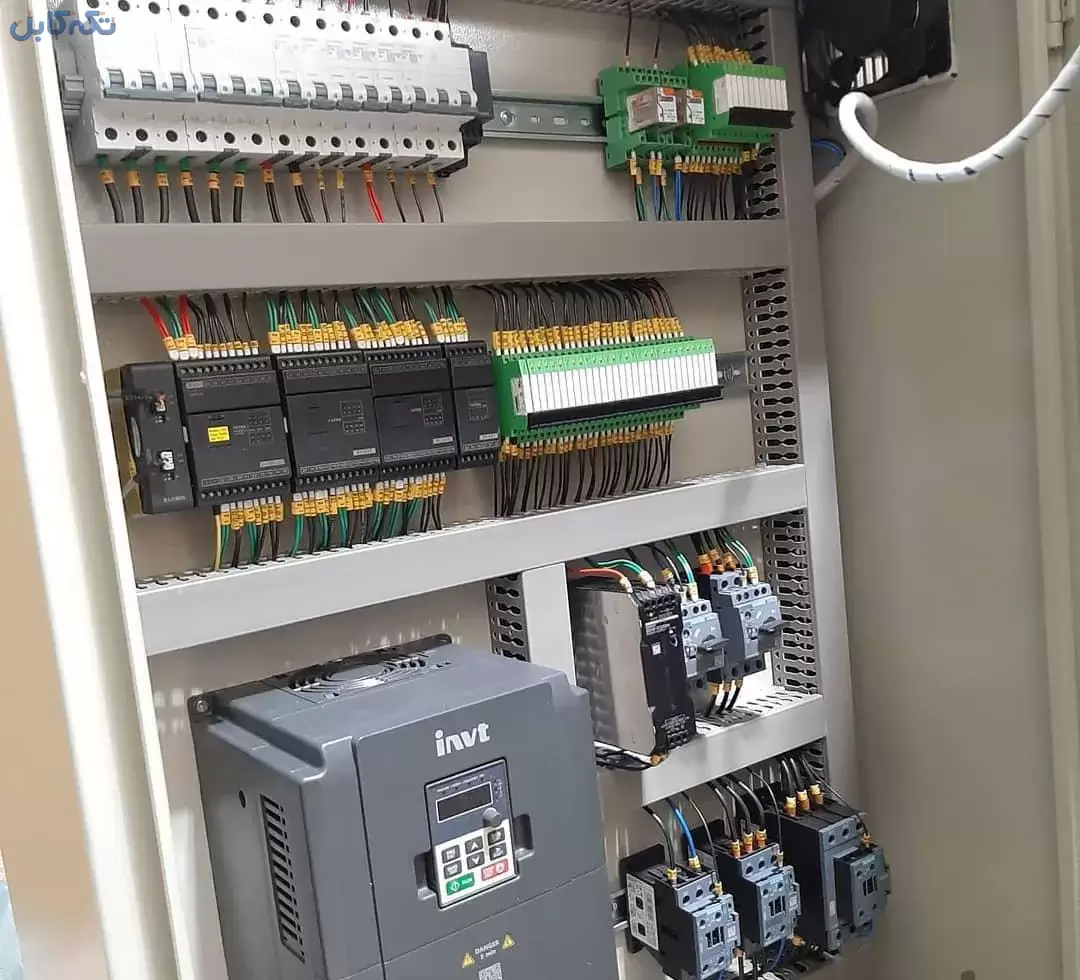 برقکار صنعتی، پی ال سی ، تابلو برق ، plc