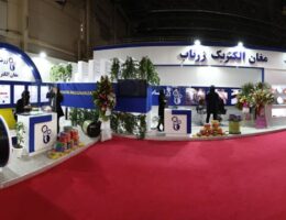 شرکت سیم و کابل مغان الکتریک زرتاب