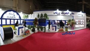 شرکت سیم و کابل مغان الکتریک زرتاب