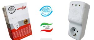 محافظ کولر گازی فرازصنعت