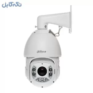 دوربین مداربسته دزدگیر و سیستم های امنیتی و نظارتی