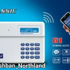 فروش تلفن کننده های هوشمند ، اعلام حریق