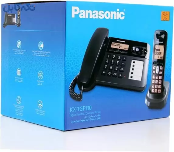 فروش تلفن بی سیم پاناسونیک مدل KX-TGF110