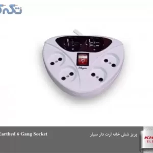 فروش عمده کلیه تجهیزات برق و الکترونیک فروش عمده