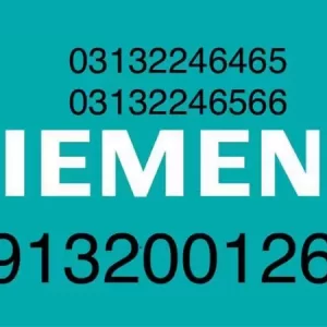 فروش اتوماسیون زیمنس PLC لوگو درایو کنتاکتور