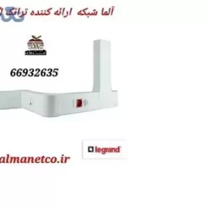 ارائه کننده ترانک لگراند ، ترانگ لگراند