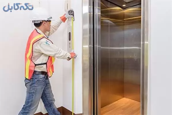 تعویض تابلو و موتور آسانسور – نصب و تعمیر آسانسور