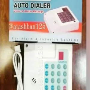 نمایندگی دزدگیر اماکن ، فروش و نصب