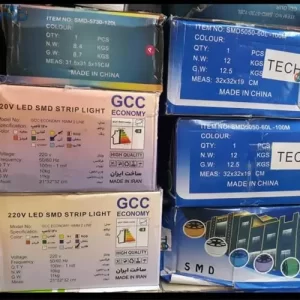 نور مخفی - ریسه شلنگی