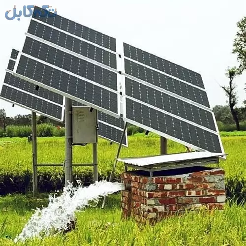 پنل خورشیدی کشاورزی و صنعتی