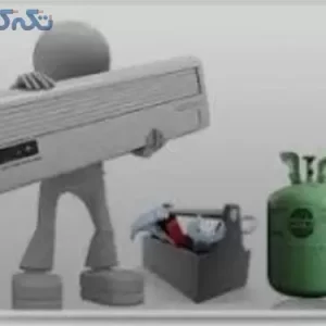 نمایندگی-تعمیر کولرگازی گری